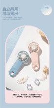 [4938]测试商品