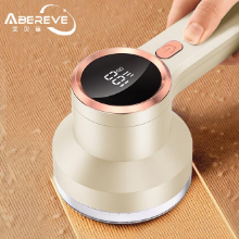 艾贝丽 毛球修剪器 ABL-M697