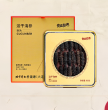 同仁堂 淡干海参95克/盒