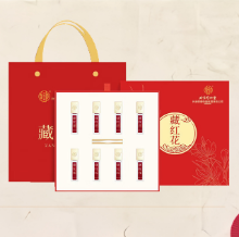 同仁堂 北京同仁堂藏红花8g