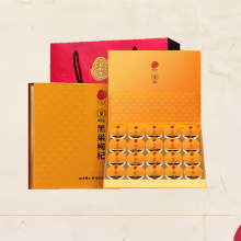 同仁堂 黑果枸杞