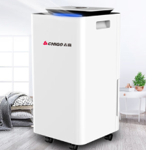志高（CHIGO）除湿机家用抽湿机除湿器净化一体机
