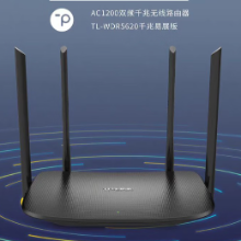 普联（TP-LINK）双千兆路由器 易展mesh分布式 AC1200无线家用穿墙 5G双频 WDR5620千兆易展版 IPv6