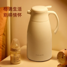 富光保温壶家用大容量热水瓶1.6L