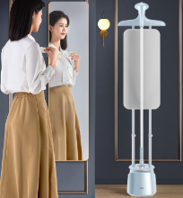 美的（Midea）【银离子除菌除皱熨衣板】挂烫机家用立式熨烫机/小型蒸汽手持电熨斗/服装店专用平烫商用YGD25Q1