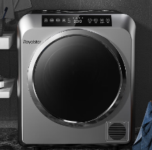 荣事达小型滚筒式烘干机家用烘衣服物婴儿服内衣裤高温除菌螨潮直排式壁挂烘干衣机风干商用大容量烘干机 5kg旋钮定时【热烘单温经济款】