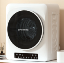 grossag德国6公斤烘干机智能全自动小型家用除菌螨大容量直排滚筒干衣机免安装烘衣机 旋钮基础款【毛屑过滤+除菌除螨】