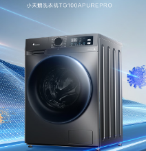 小天鹅（LittleSwan）滚筒洗衣机全自动家用 TG100APUREPRO 懒人超薄10公斤