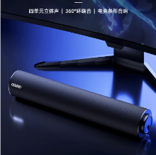 联想生态品牌异能者音响电脑音箱家用桌面台式机低音炮多媒体笔记本扬声器有线迷你便携游戏小音响