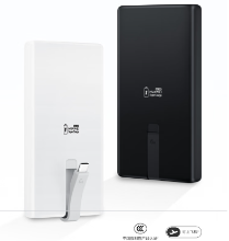 华为自带线全能充移动电源(66W 12000)雪域白充电宝 3C认证可上飞机