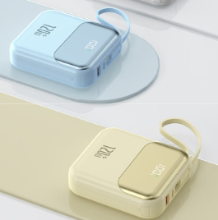 华为（HUAWEI）2025新款【国家3c认证】2025新款充电宝自带线20000毫安快充小巧便携定制移动电源官方旗舰店移动 [2万毫安120W快充]标