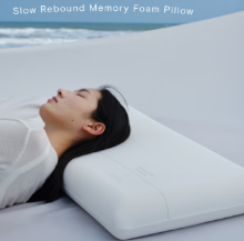 亚朵星球枕头颈椎枕芯睡眠深度养护慢回弹睡觉记忆棉基础款枕头芯酒店低枕