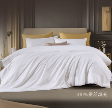 富安娜100%蚕丝被子纯棉面料抑菌冬季被芯双人加厚冬被约7.1斤230*229cm