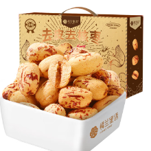 楼兰蜜语特级去皮去核枣960g 节日礼盒礼品红枣灰枣蜜饯果干新疆特产零食