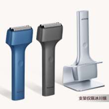 松下（Panasonic）电动剃须刀便携磁悬浮剃须刀Air纤薄往复式电动刮胡刀Type-cTM20