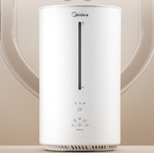 美的（Midea）热蒸发空气加湿器鼻炎家用卧室静音孕妇母婴幼儿小型抗菌取暖补水仪雾化器礼物SR-3R50