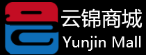 云锦商城